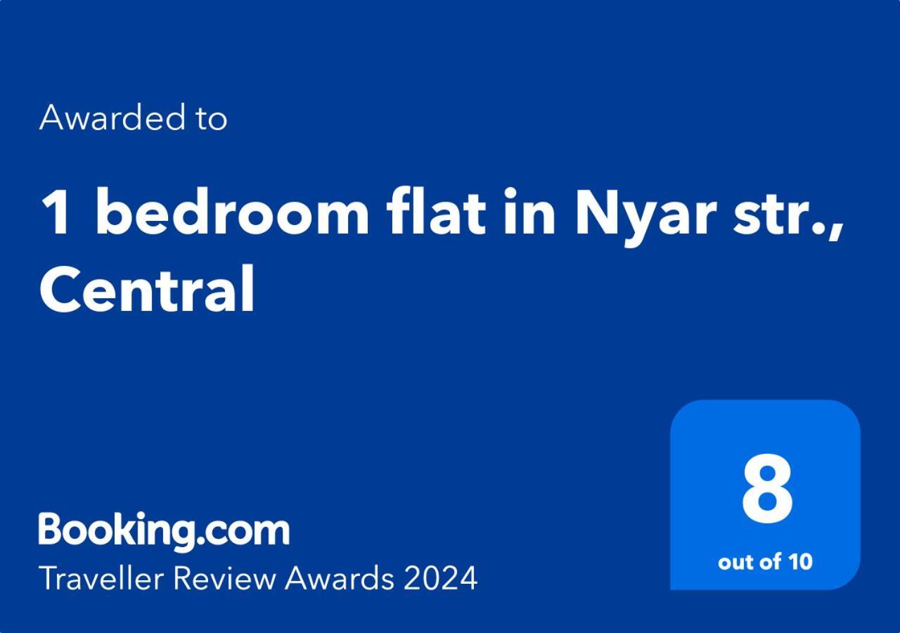 1 Bedroom Flat In Nyar Str., Central Budapešť Exteriér fotografie